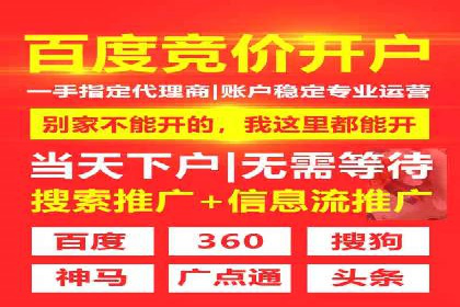 抖音信息流广告如何结合用户行为进行精准推送？