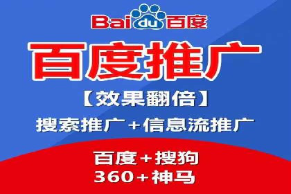 实战经验：竞价推广公司成功案例解析