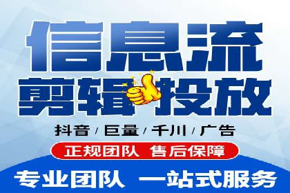 百度竞价入门教程：从零开始的学习案例