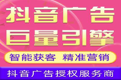 成功案例揭秘：SEM推广代运营的三大关键点